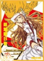NS-10-M04-5 Asuna Yuuki | Sword Art Online